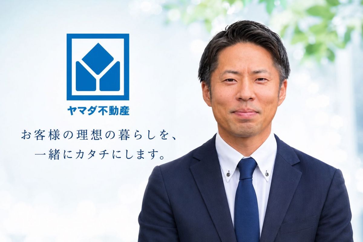 岩永 努
